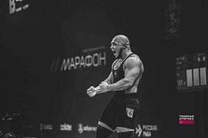 Кубок России, 3-6 февраля, Люберцы